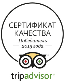 Print_Logo_COE2015_RU.jpg